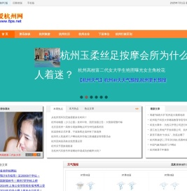 设计网