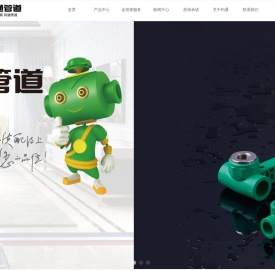 浙江钧通塑胶科技有限公司【官网】