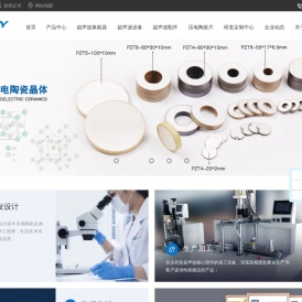PG·麻将胡了(试玩游戏)官方网站·模拟器