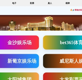 唐山装修公司口碑哪家好,靠谱的装修公司推荐