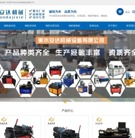 新型全自动数控滚丝机厂家