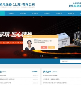 德国kracht指示器