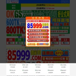 四川沥青路面施工