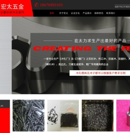 花形冲,利口冲,双面冲,双面针冲针,皮料皮革专用,黑冲,电脑绣花冲子,数码冲孔机冲子