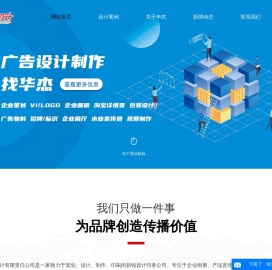 包头印刷设计