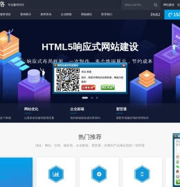 东莞市博辰网络科技有限公司