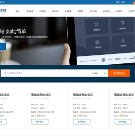 南京鸿茁信息科技有限公司