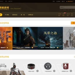 游戏袋鼠游戏平台Roogames.com