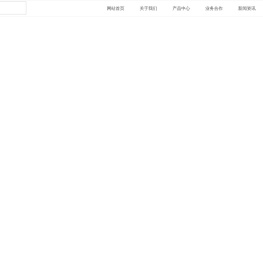 恒冠湄颜健康产业（广州）有限公司