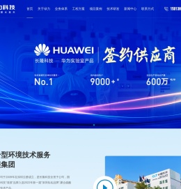 硫酸亚铁厂家