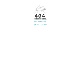 洛阳建筑贴膜