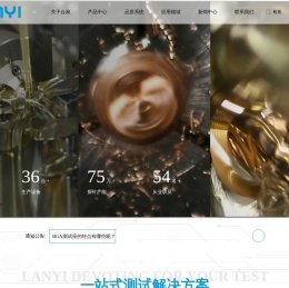 测试探针生产厂家