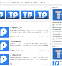 贵阳特种设备考试
