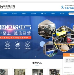西门子伺服控制器维修,西门子控制面板维修
