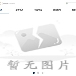 黄凯网络技术有限公司