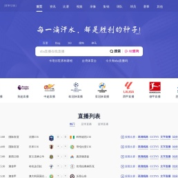 智能压力变送器