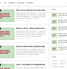 山东面粉