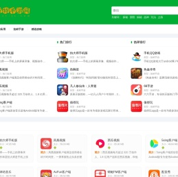 百斯特手游网