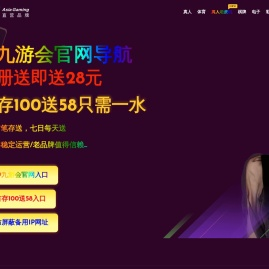 eyu.乐鱼(集团)智能科技股份有限公司网站