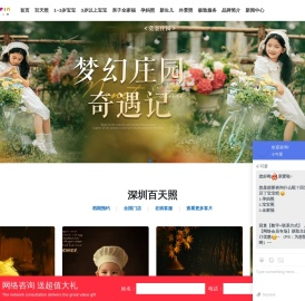 芳妮豆丁儿童摄影专业拍摄百天照