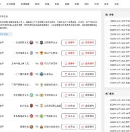 广西灌浆料