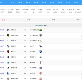 抗老化PP管