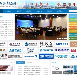 智能制造网