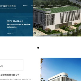 汽车座椅附件