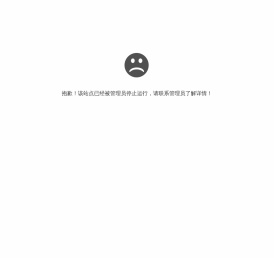 江宸智能