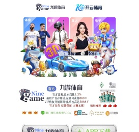上海大阅教育科技有限公司