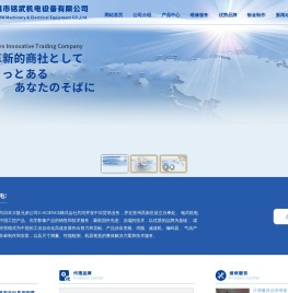 马波斯MarpossE9量仪维修测头维修,东京精密V4V6维修