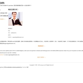云南推拉篷,云南太阳伞厂,昆明帐篷厂,昆明遮阳篷厂