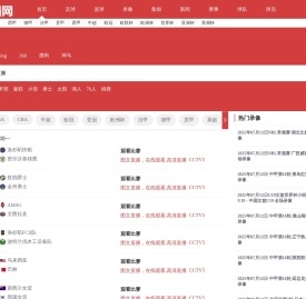 清洗剂厂家
