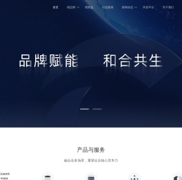 橙券