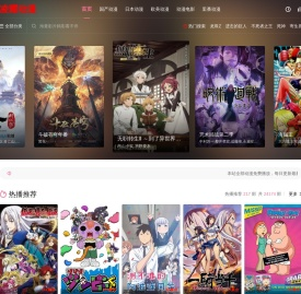 吸塑包装盒