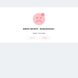 903导航网