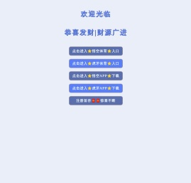 安捷伦信号发生器维修