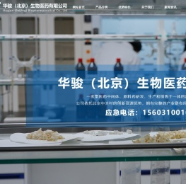 戊酸酐