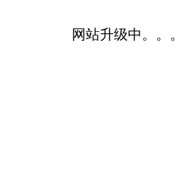 华影文创