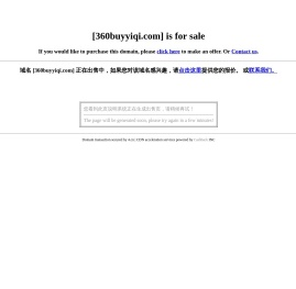 溜溜影院-免费电影网,影视大全,高清电影电视剧全集手机在线看