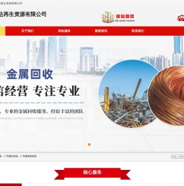 400块钱4小时快餐电话