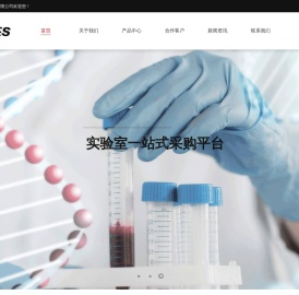 双层玻璃反应釜,旋转蒸发器,旋转蒸发仪