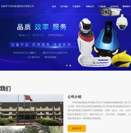 手板模型,3D打印手板,手板厂