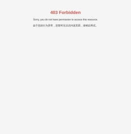 深圳市万利通货运有限公司