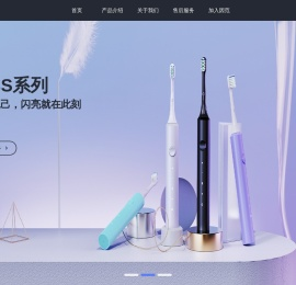儿童