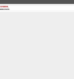 中国智慧工程研究会