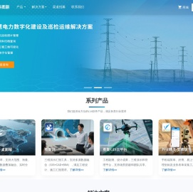 中科图新