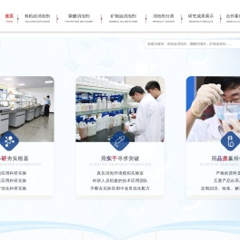 消泡剂厂家