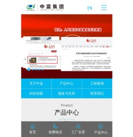 轴流泵