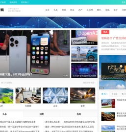 柒财网